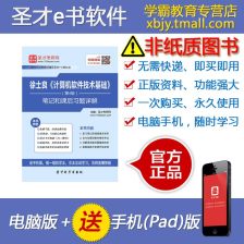 鄭州計算機軟件開發 機遇、挑戰與未來展望