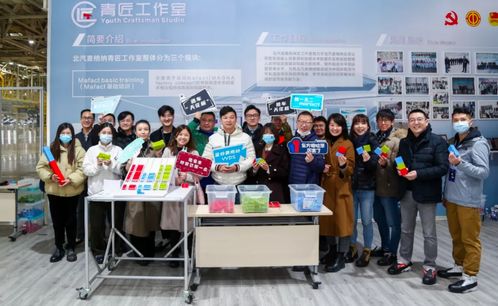 探秘東方格拉茨 走進極狐工廠，感受頂級制造工藝下的跨界藝術對話